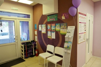 Медицинский центр. Интерьер