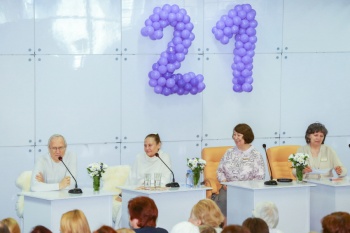 Празднование 21-ой годовщины