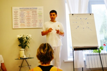 Тренинг «Йога-терапия для спины. Протрузии и грыжи»