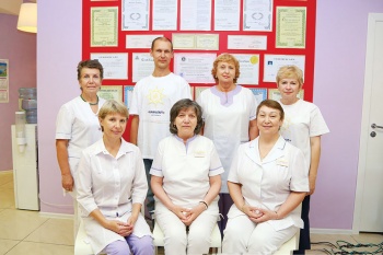 Медицинский центр. Сотрудники