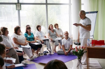 Лекции, семинары, тренинги 20