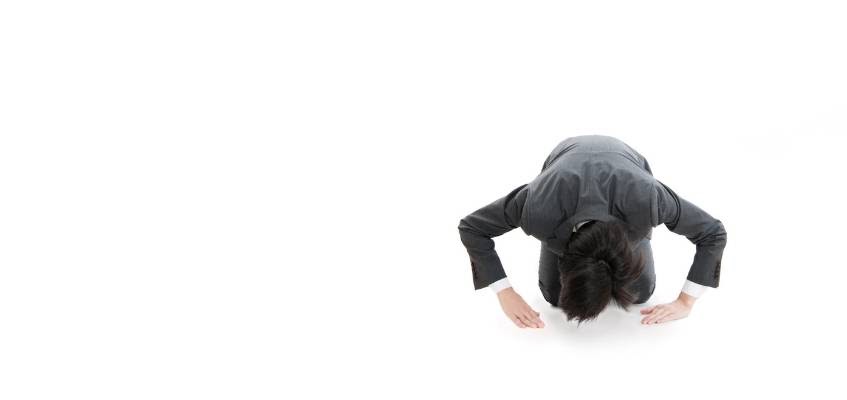 Избавьтесь от отрицательных эмоций Человек в поклоне