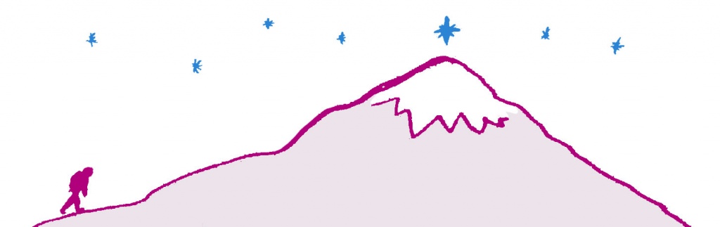 Движение к цели дает ему силы Гора