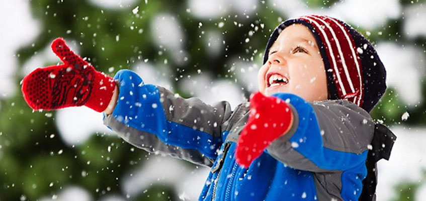 Здоровье ребенка в ваших руках Счастливый ребенок