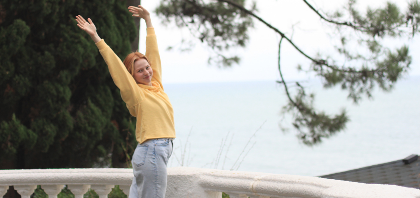 Расширьте зону комфорта