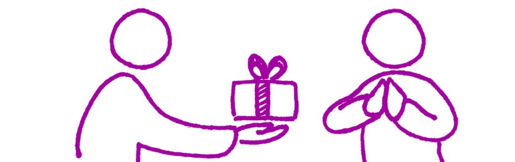 Научите его отдавать Подарок