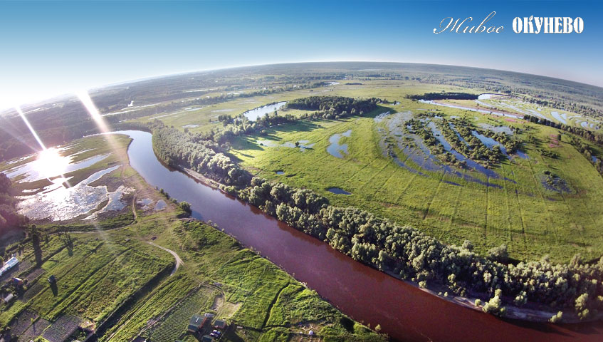 Удачное расположение и ничего не отвлекает Пейзаж