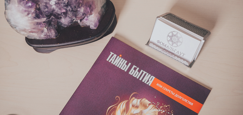 пульсирующая головная боль причины