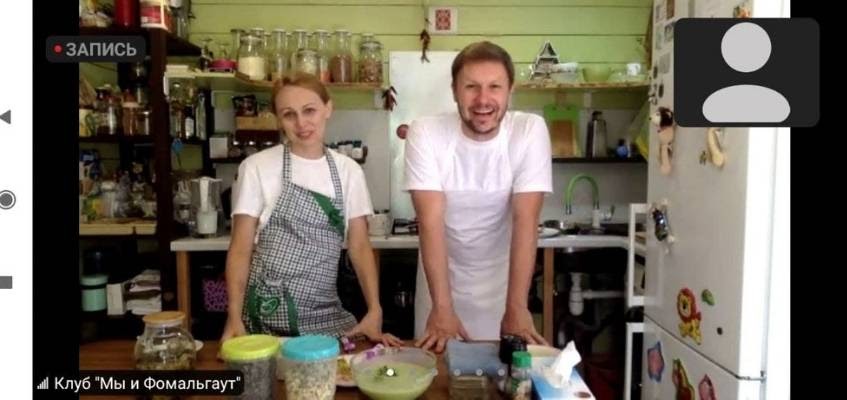 Мы на просторах интернета unnamed (5).jpg