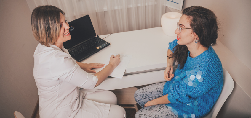 Консультация